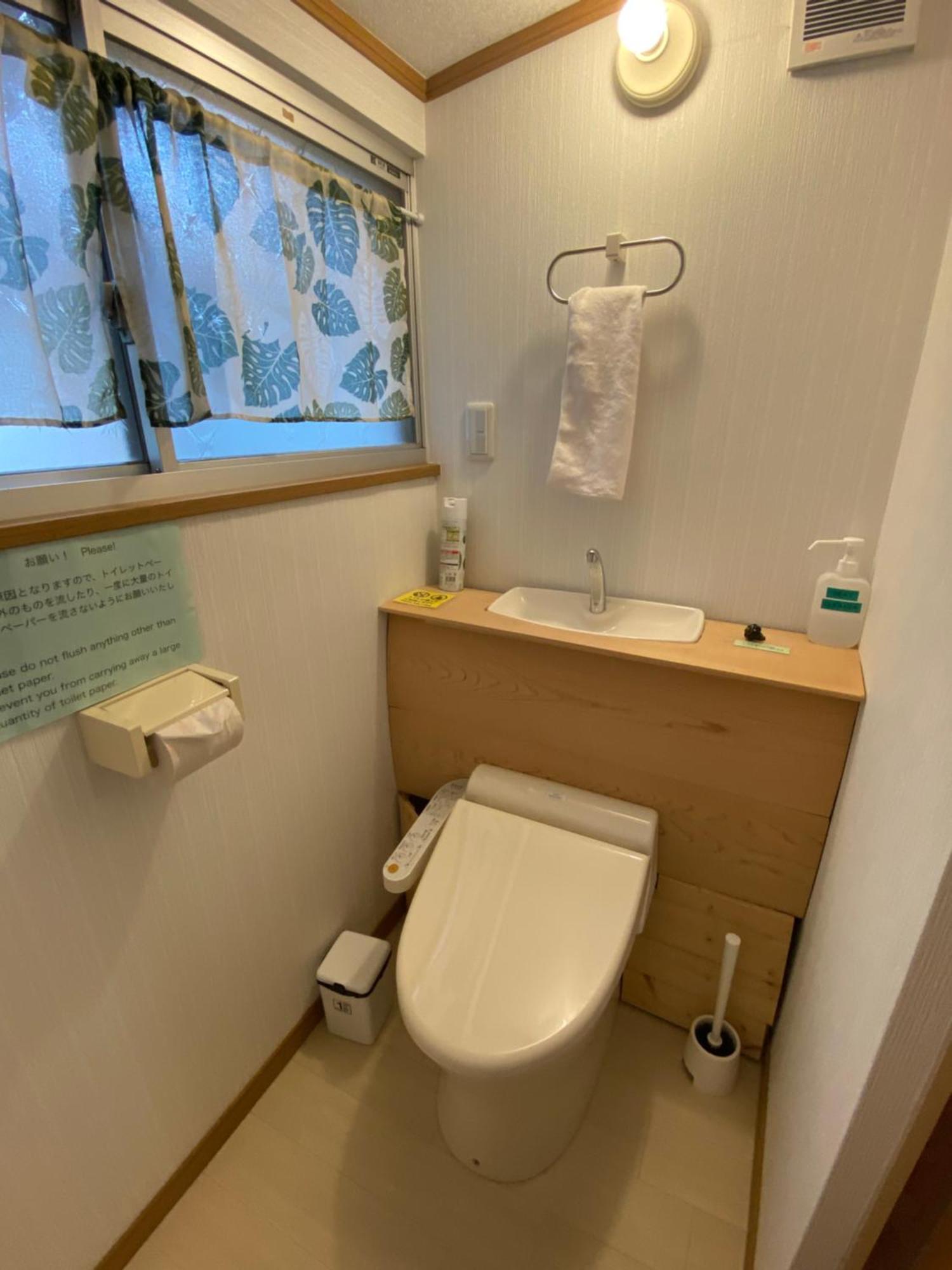 Guesthouse Mame庵 Tamba 客房 照片